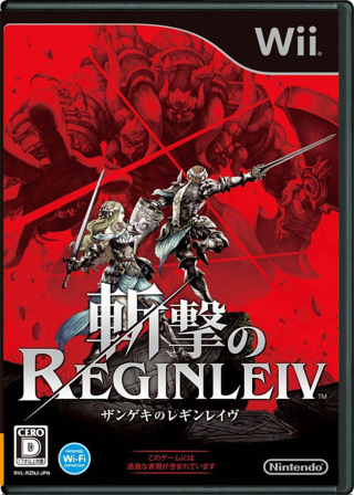 Illustration for article titled The Best Box Art Of This Generation